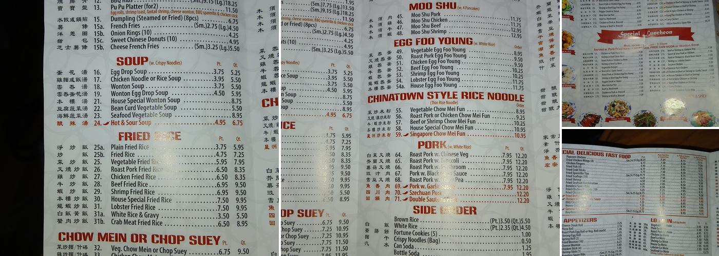 China King Menu
