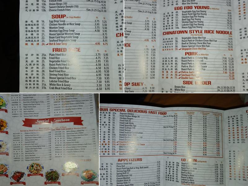 China King Menu