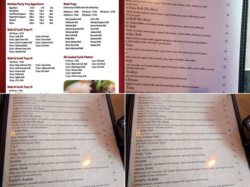 Herosame Japanese Restaurant Menu