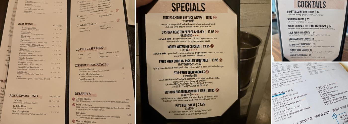 DanDan Wayne Menu