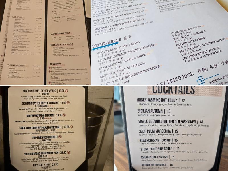 DanDan Wayne Menu