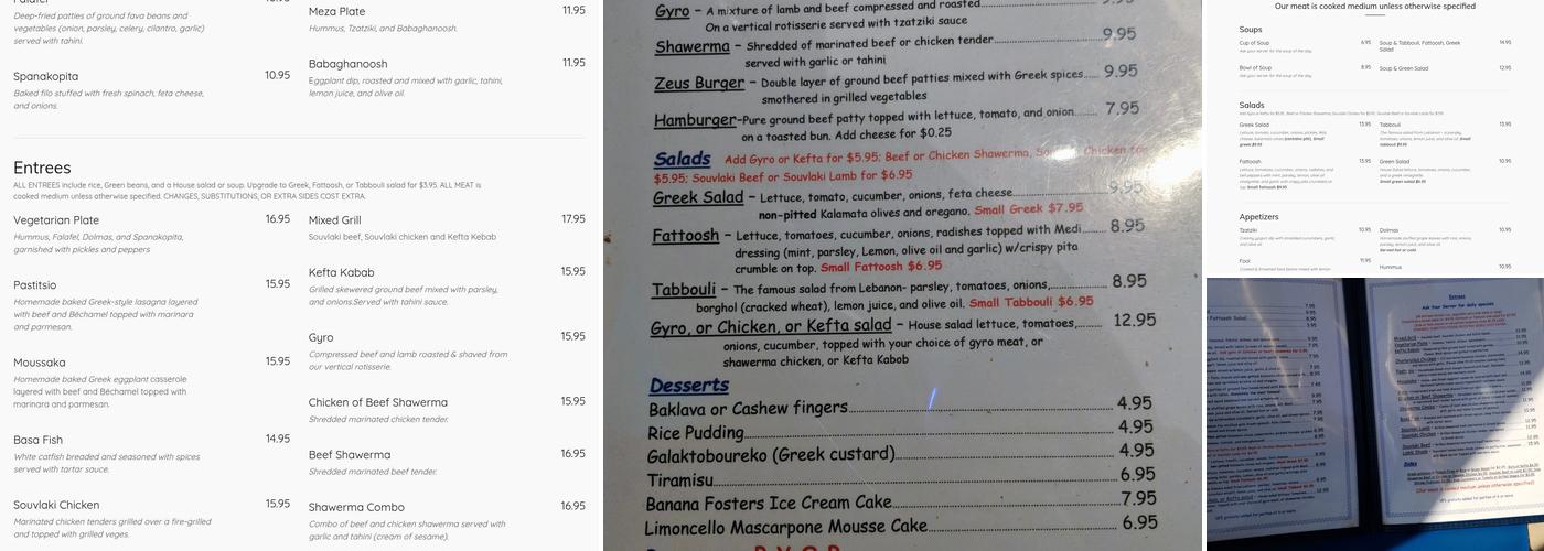Cafe Medi Menu