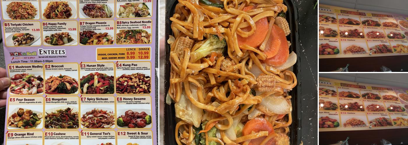 Wok N Roll Menu