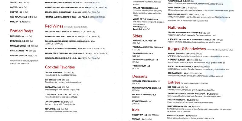 Garden Grille & Bar Menu