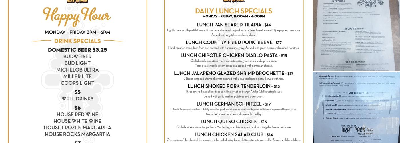 Gruene River Grill Menu