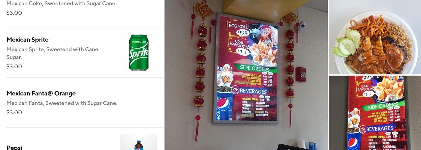 China Express Menu