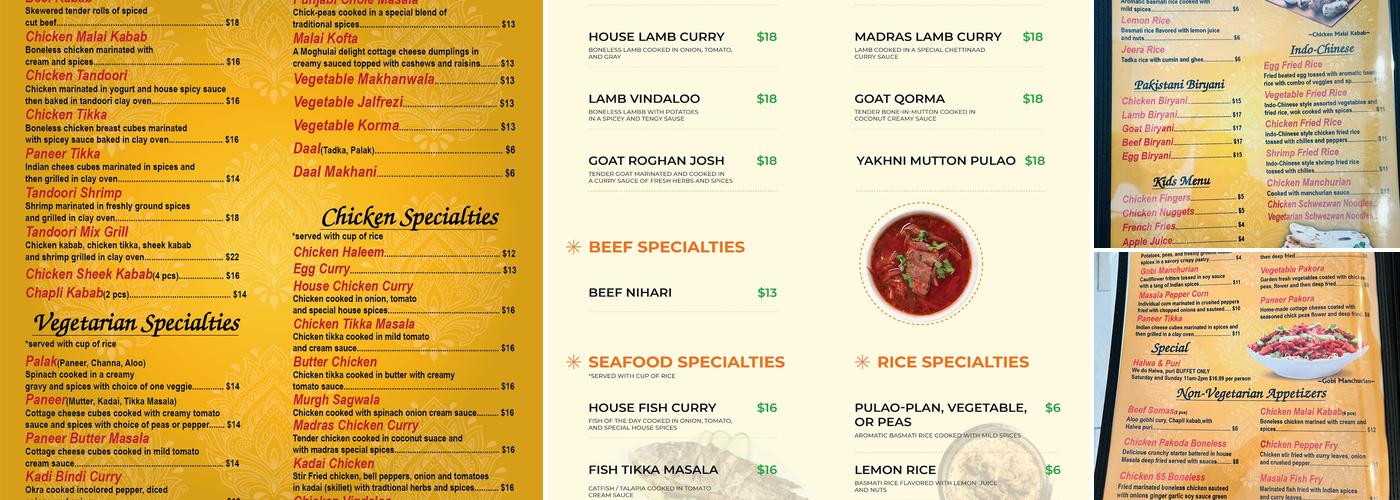 Howzatt Menu