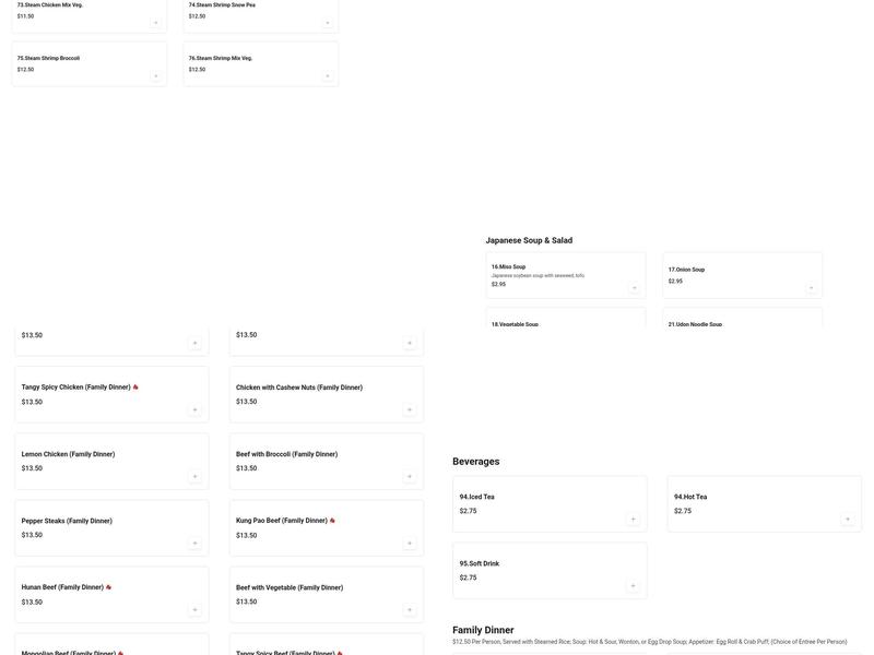Ming's Chinese Cafe, Spring Menu