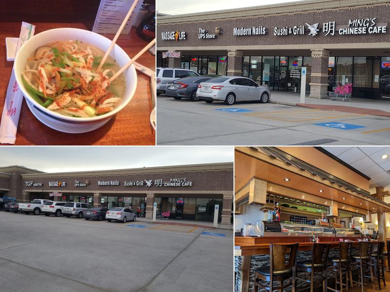 Ming's Chinese Cafe, Spring