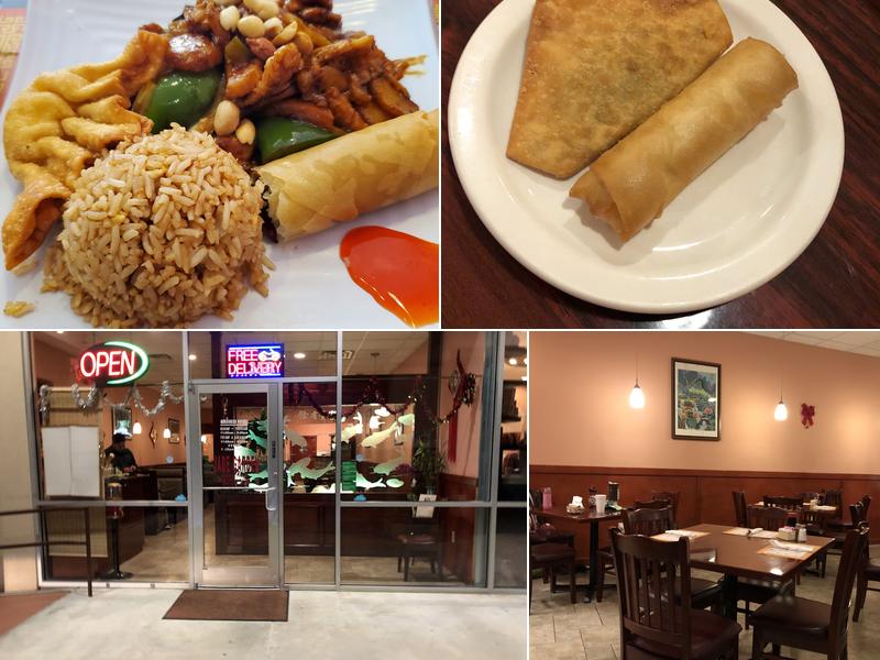Jade Garden 25201 Kuykendahl Rd, Tomball