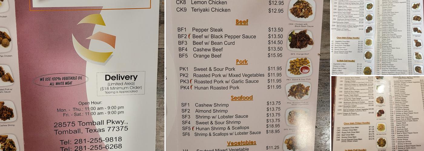 New Chang's Gourmet Menu