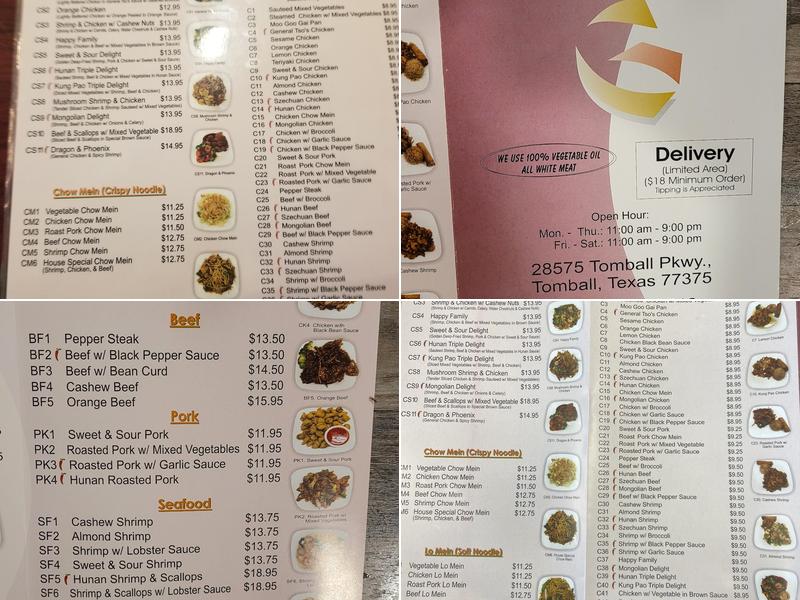 New Chang's Gourmet Menu