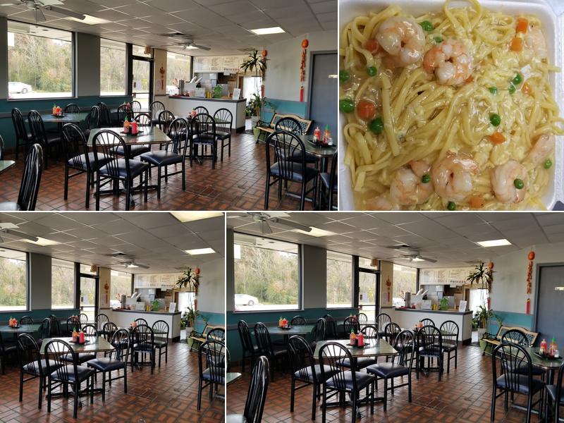 Beijing Wok 21131 Aldine Westfield Rd, Humble