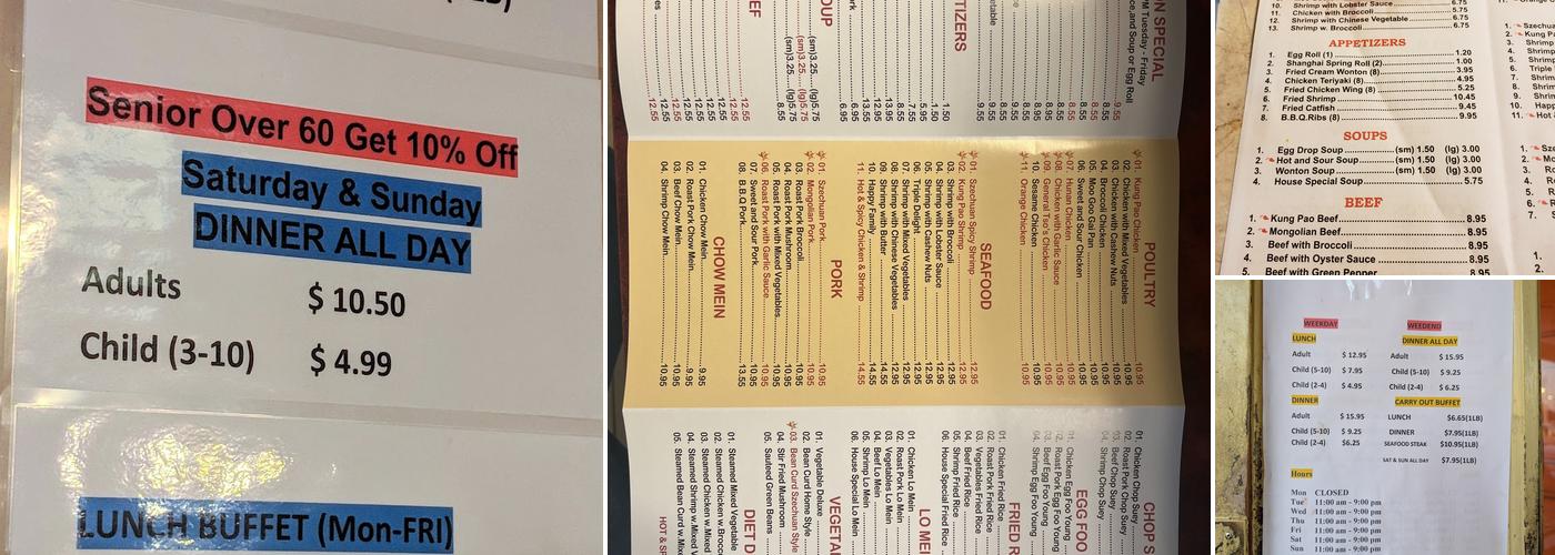 China One Buffet Menu