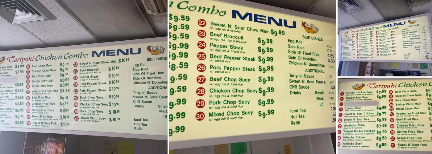 Teriyaki Chicken Combo Menu