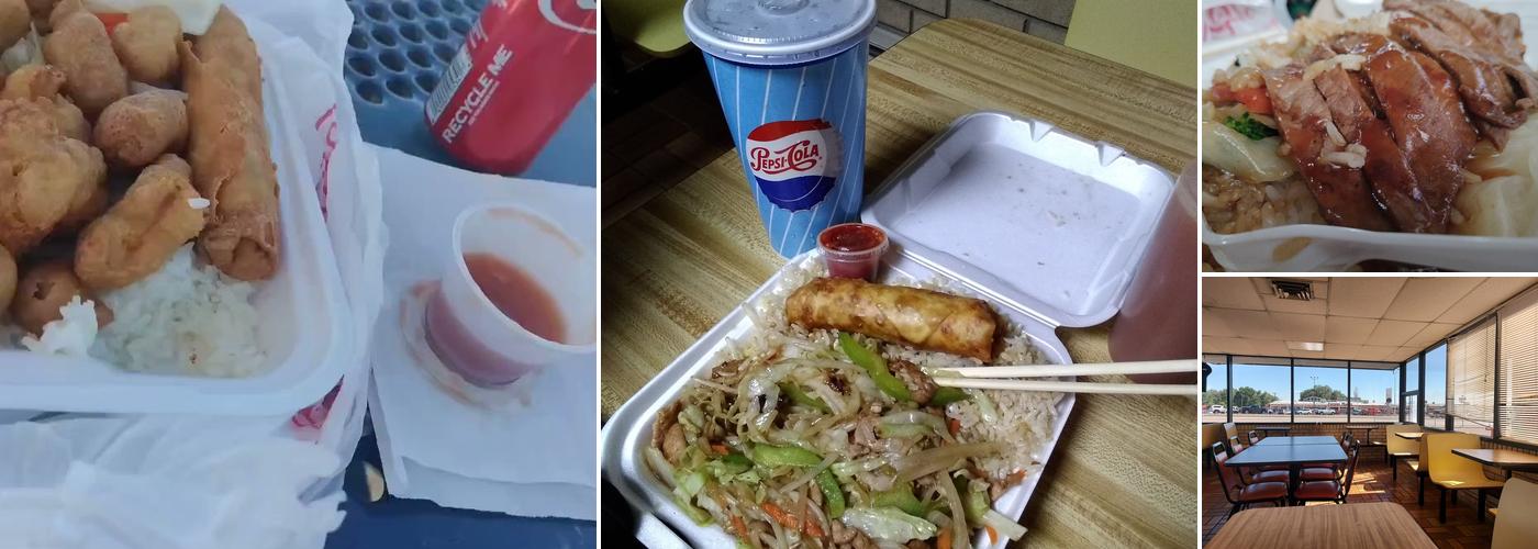 Teriyaki Chicken Combo