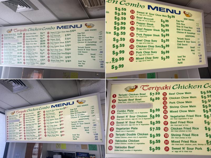 Teriyaki Chicken Combo Menu
