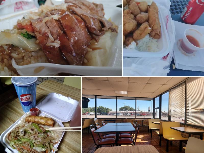 Teriyaki Chicken Combo