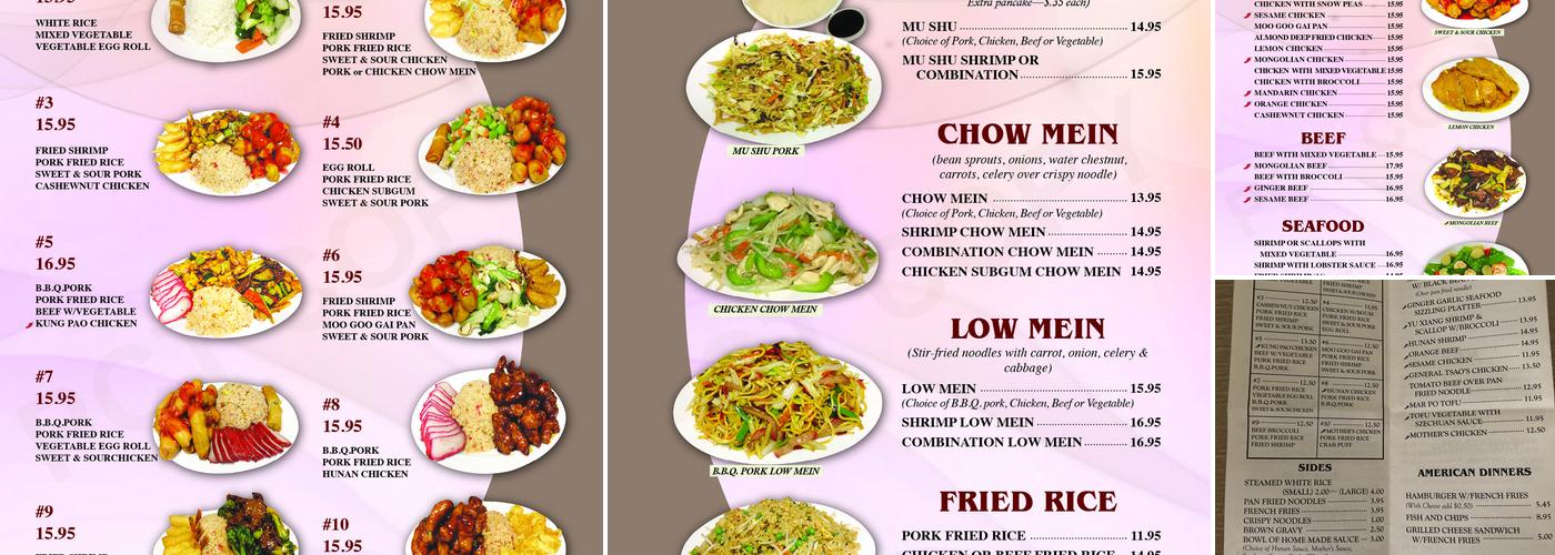 Hunan Chinese Restaurant Menu