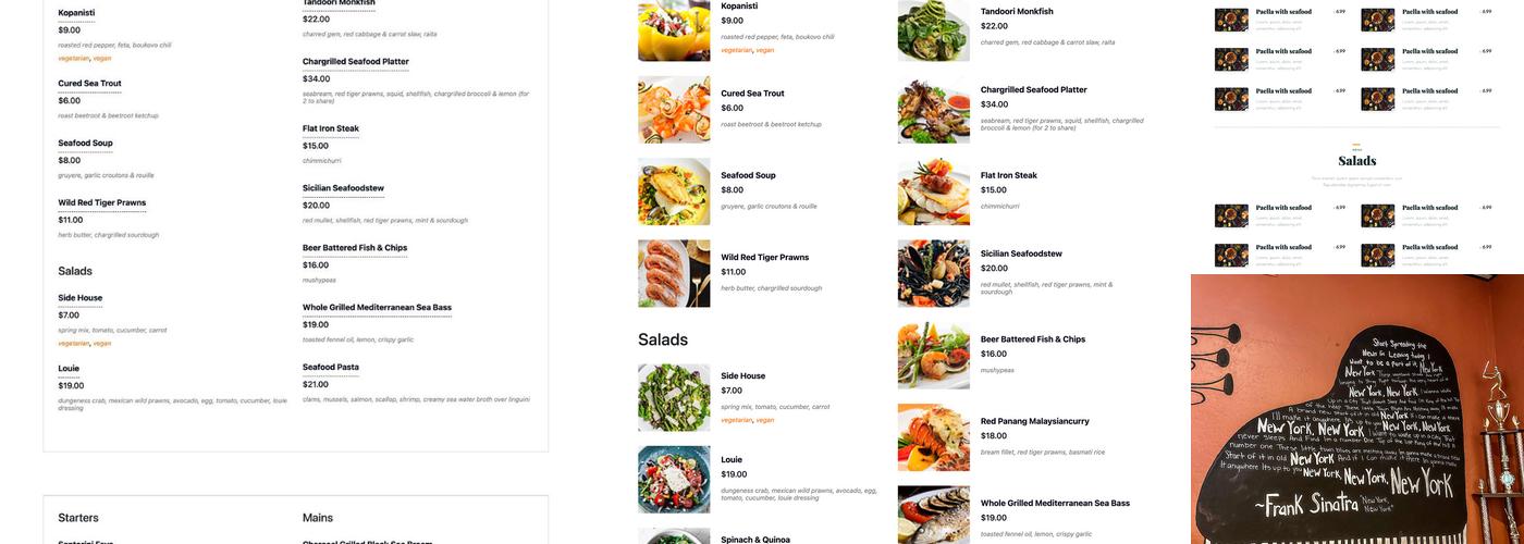 New York Pizza & Deli Menu