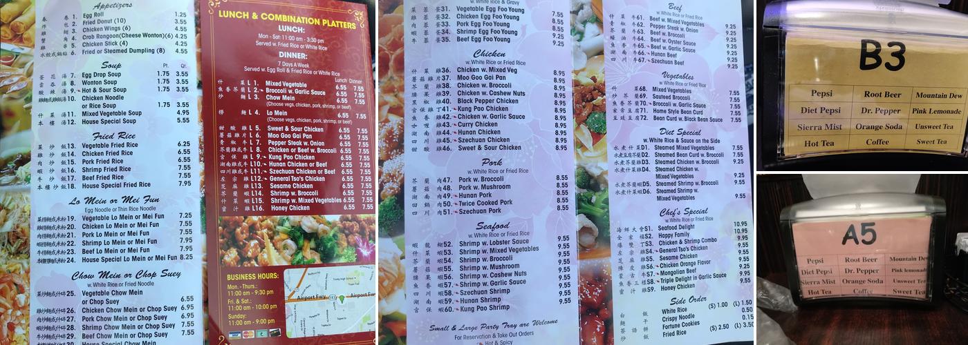 Yichiban Buffet Menu