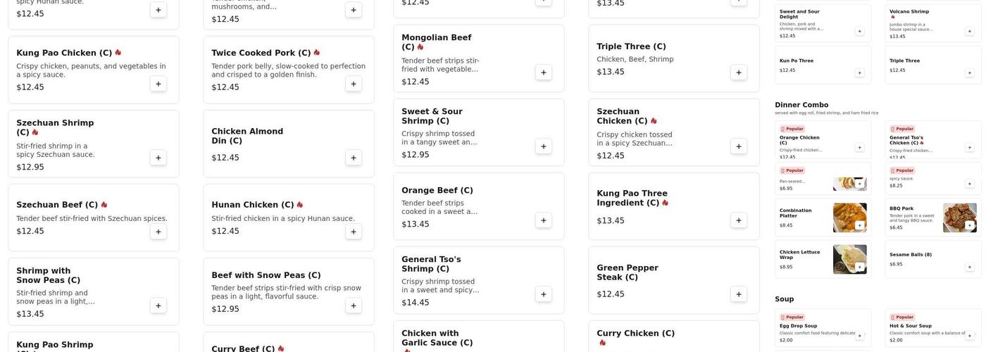 China Express Menu