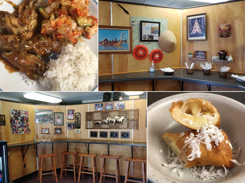 Rice Paddy 1720 Presque Isle Ave, Marquette