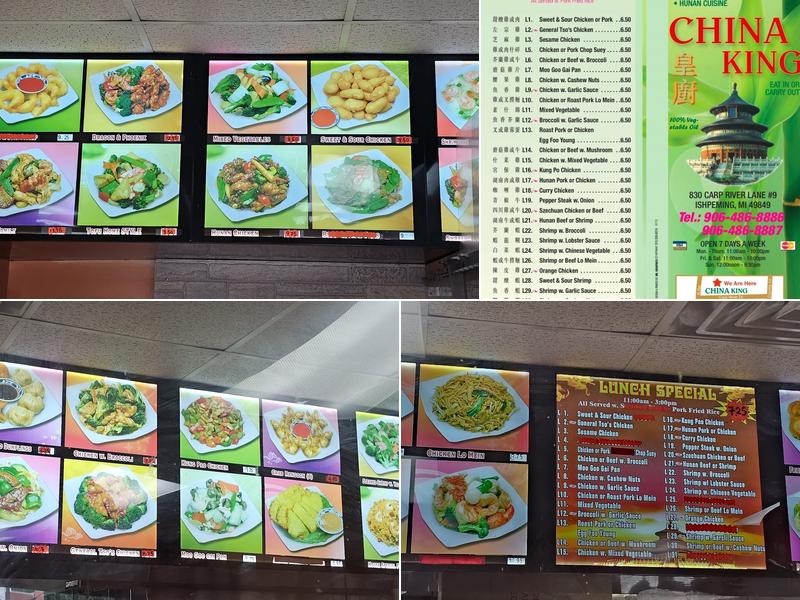 China King Menu