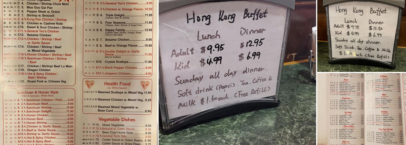 Hong Kong Buffet Menu
