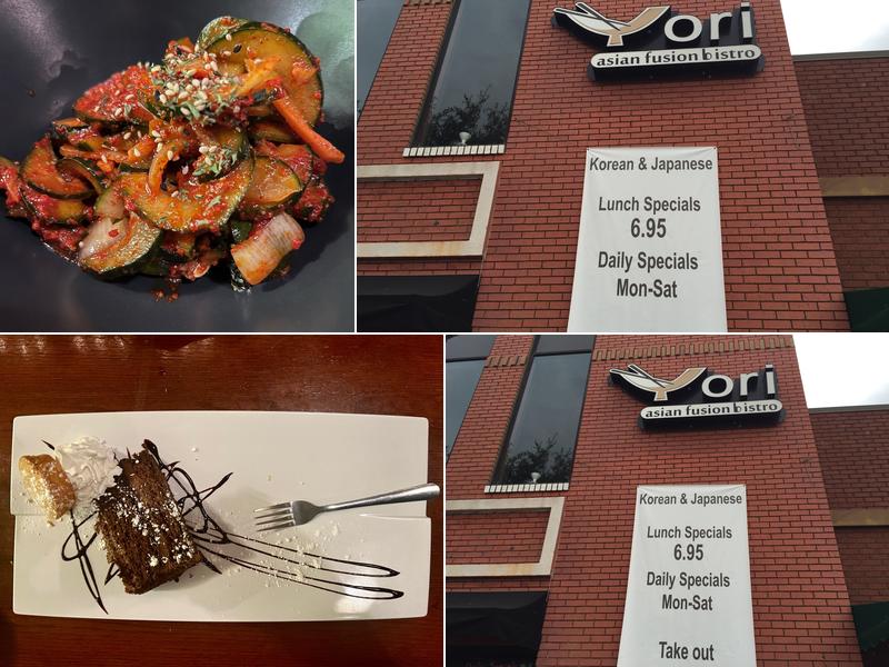 Yori 465 W Harwood Rd, Hurst