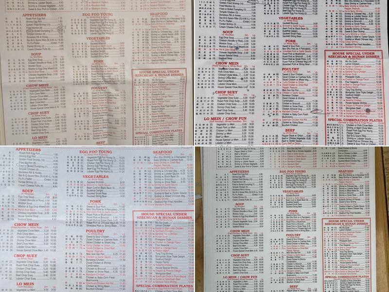 Peking Menu