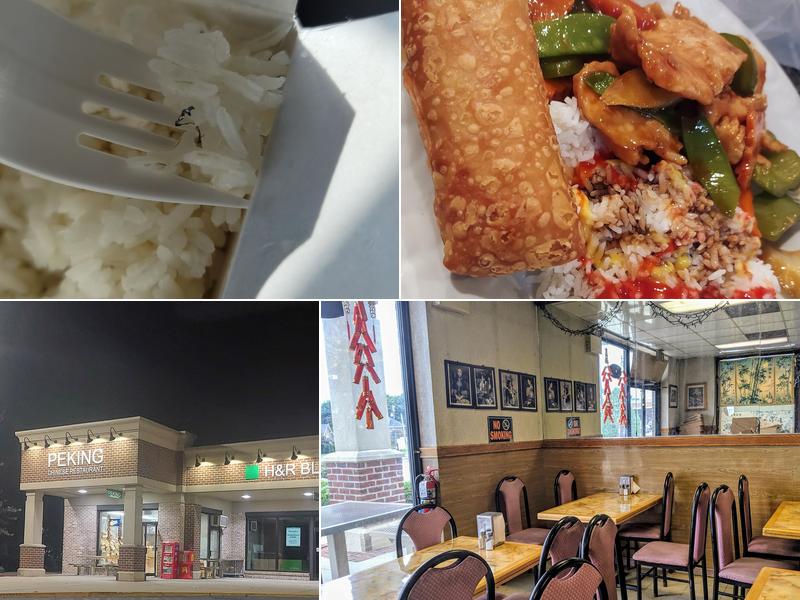 Peking 144 Townsedge Dr, Quarryville