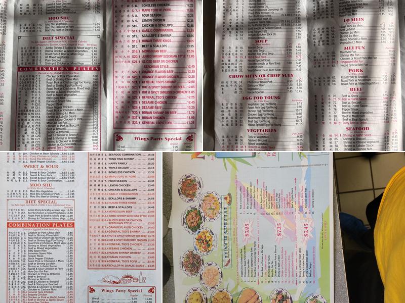 No 1 Chinese Restaurant Menu