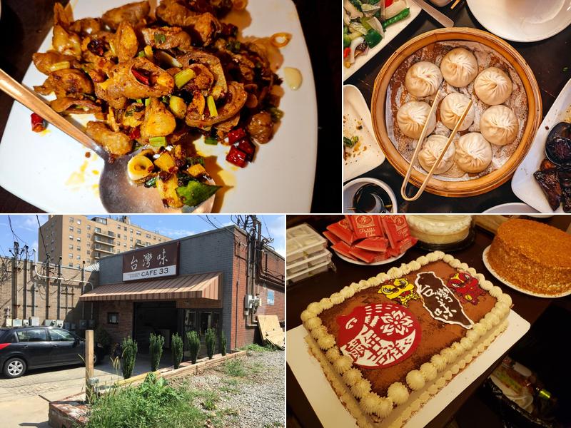 Taiwanese Bistro Cafe 33 1711 Shady Ave, Pittsburgh