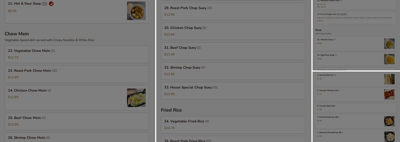 China King Menu