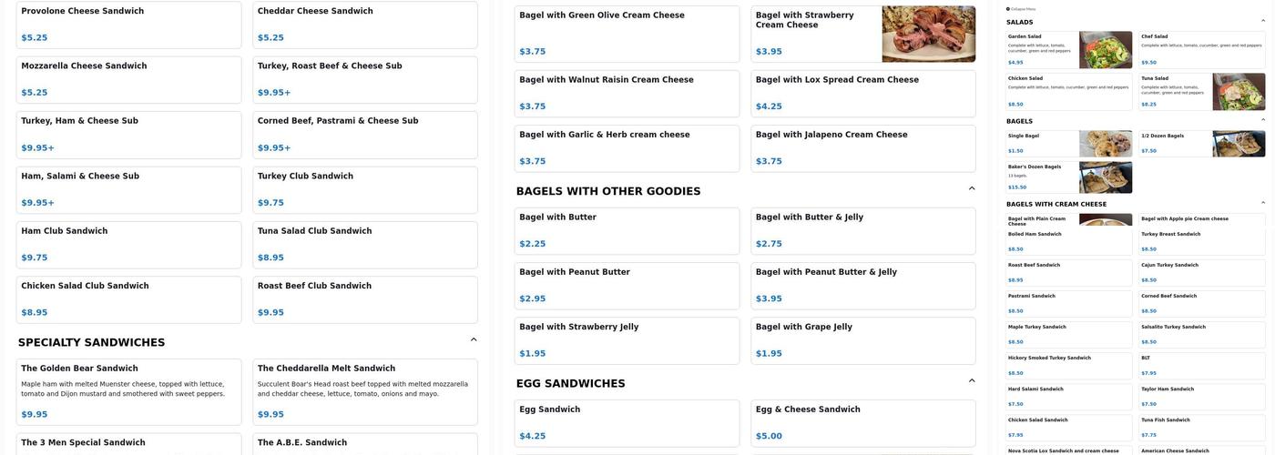 3 Men and a Bagel Menu