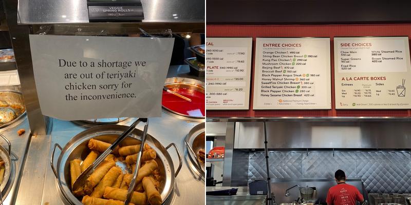Panda Express Menu