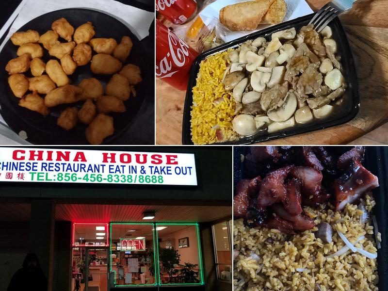 China House Shopping Center, 700 Crescent Blvd, Brooklawn