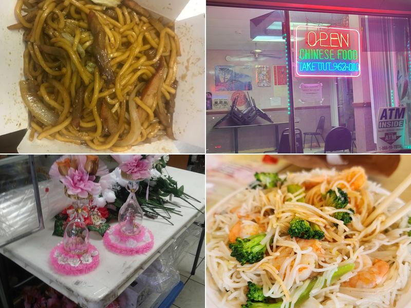 Wing Shing Chinese Food