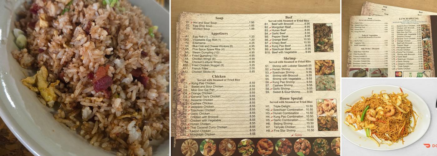 Panda Chef Menu