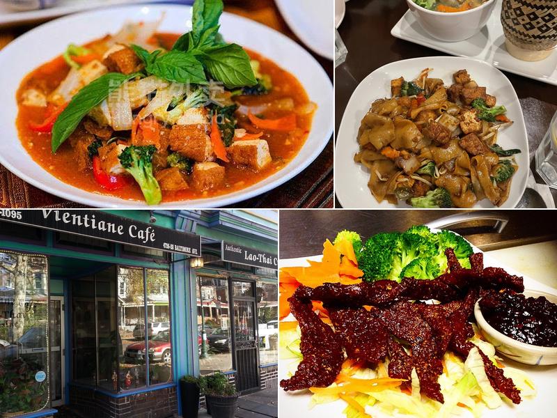 Vientiane Café 4728 Baltimore Ave, Philadelphia