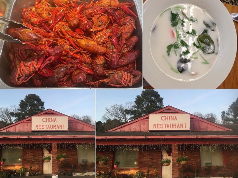 China Restaurant China Restaurant, Jena