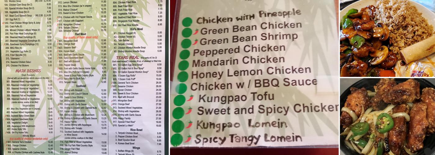 Panda Bistro Menu