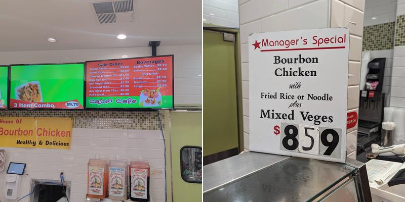Cajun Cafe Menu