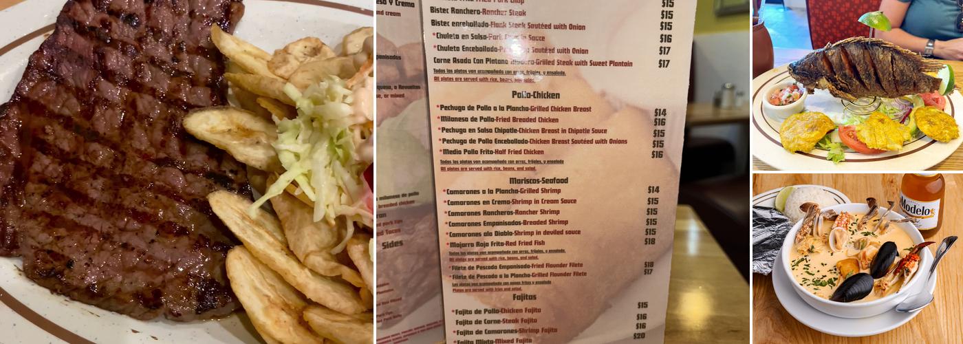 El Centroamericano Resturant Menu