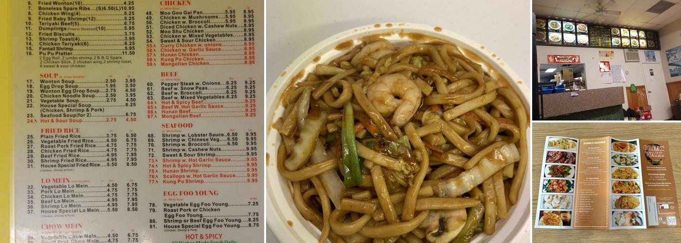 Great Wall Menu