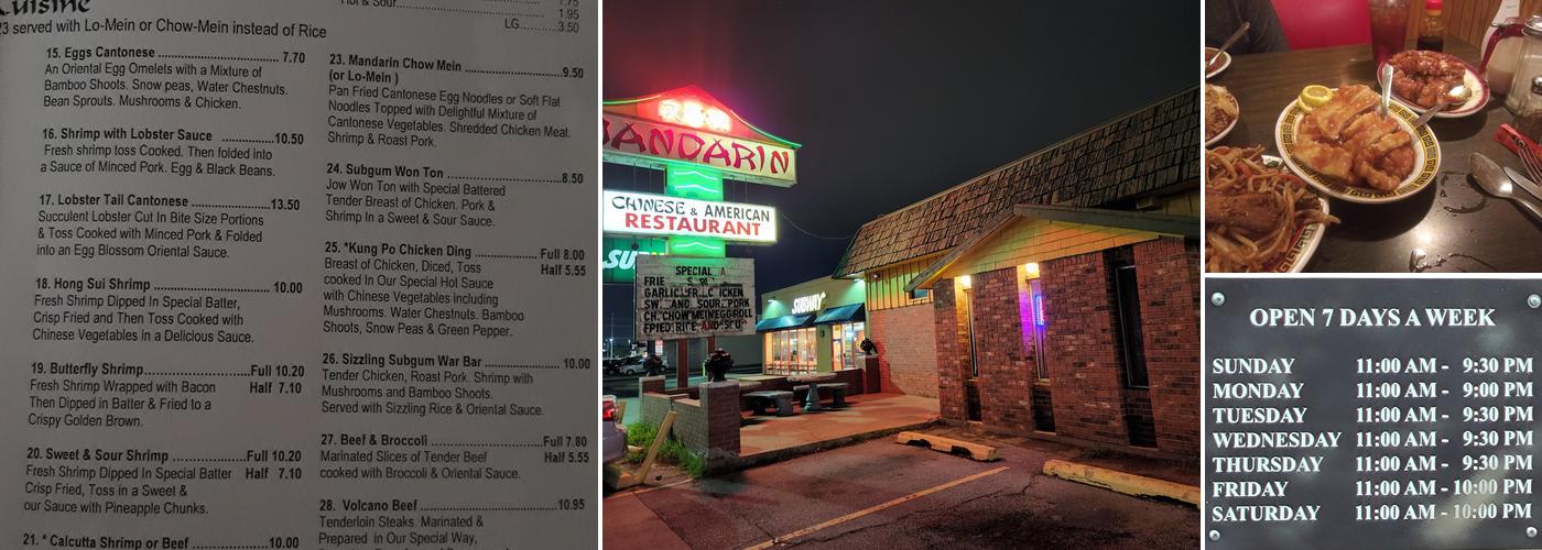 Mandarin Menu