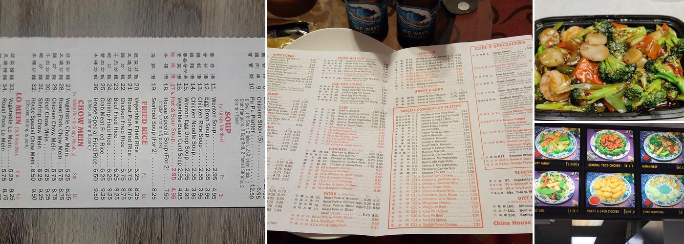 China House Menu