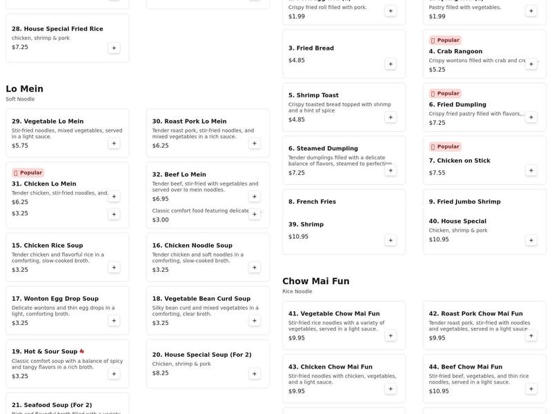China First Menu