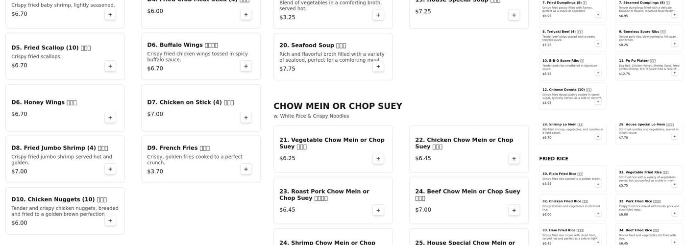 King Chef Menu